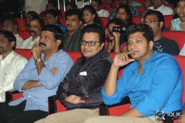 Prema Geema Jantha Nai Movie Audio Launch